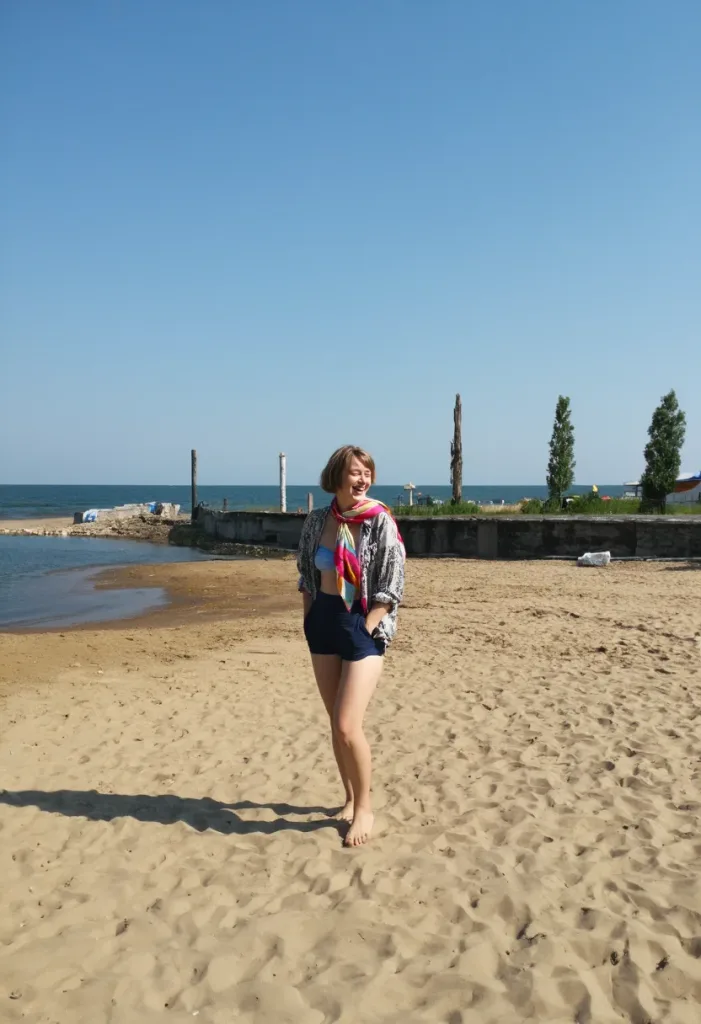 Арина