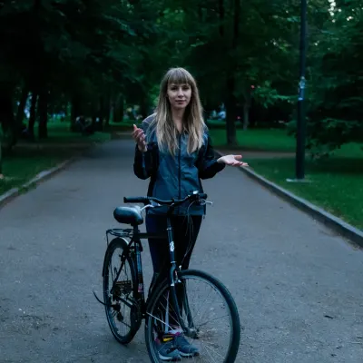 Снежана