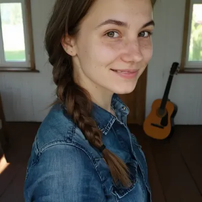 Эмма